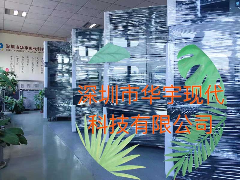 戶外投影機(jī)柜，投影機(jī)安裝柜